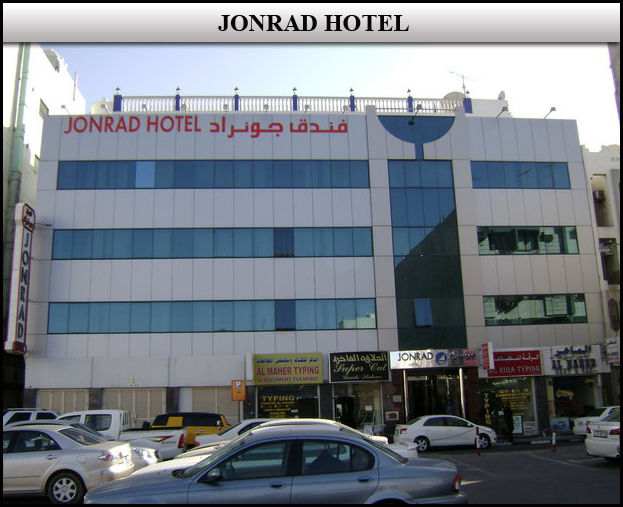 דובאי Jonrad Hotel מראה חיצוני תמונה
